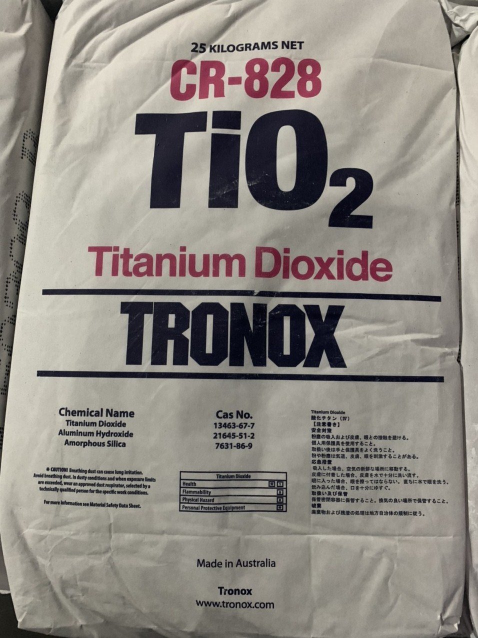 TITANIUM DIOXIDE Rutile CR-828