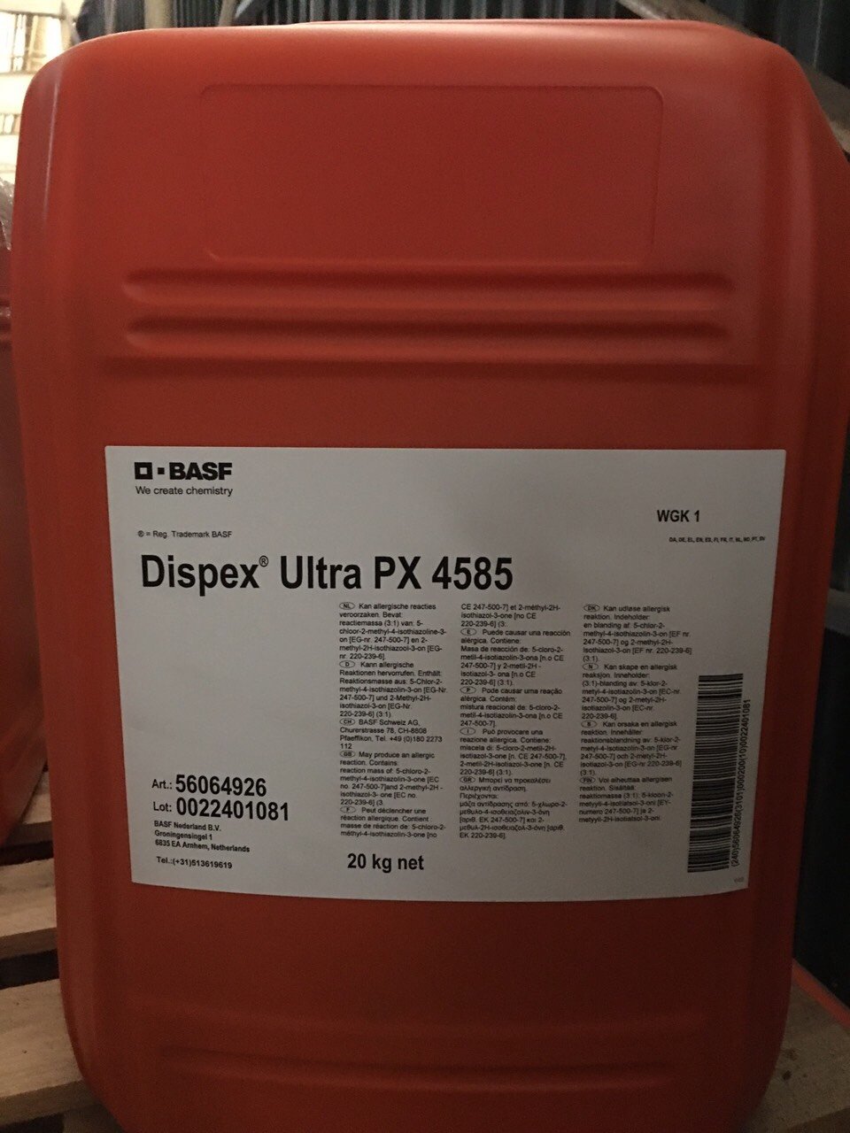 Dispex Ultra PX 4585